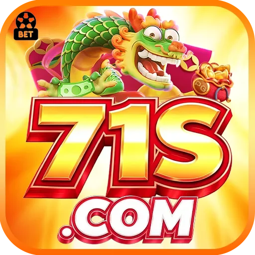 71s Logo