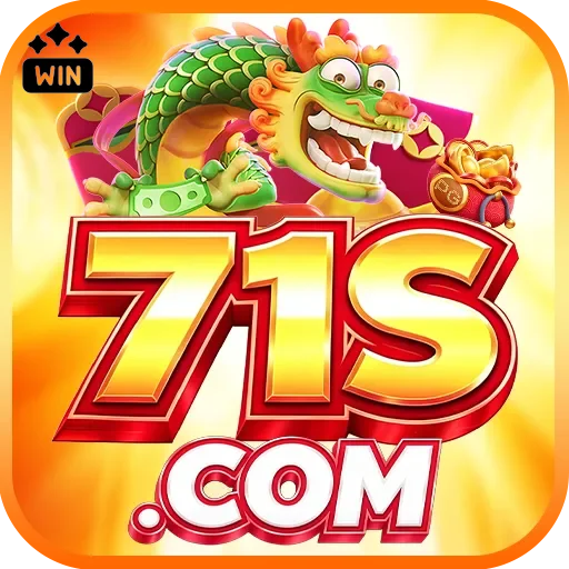 71s Logo